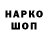 Кетамин VHQ @pmfuu