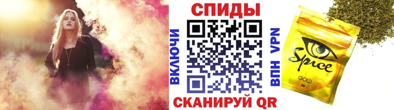 Бутират BDO 33%  Анива 