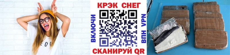как найти   Анива  Cocaine 98% 