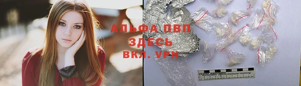 jwh Алзамай