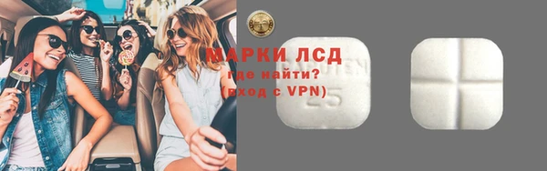 mdpv Алексеевка