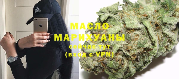марки nbome Абаза