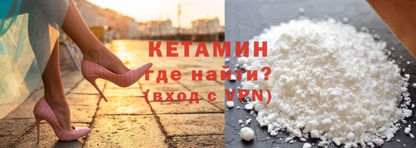 mdpv Осинники