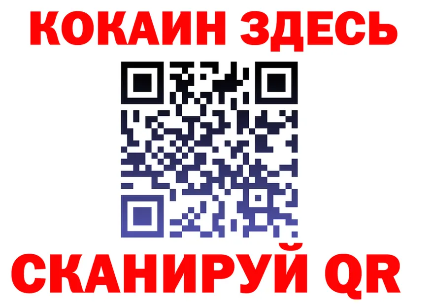 МЯУ-МЯУ 4 MMC как зайти это ссылка на мегу Анива